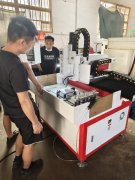 數(shù)控鉆孔機為啥一定要做“鏟花”？