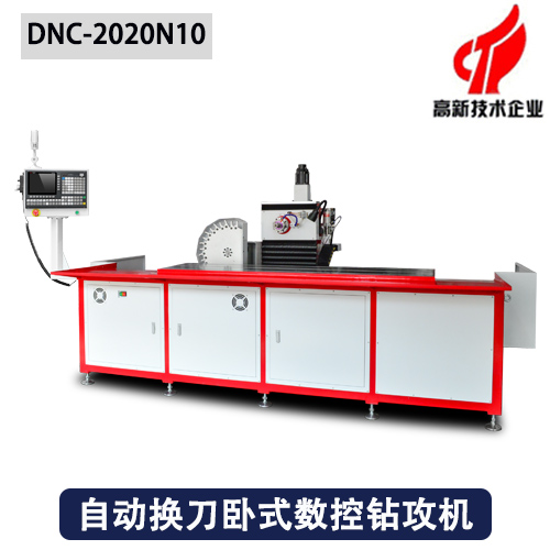 自動換刀龍門數(shù)控鉆攻機(jī)